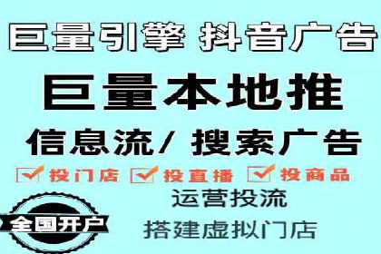 百度推广实战案例：提升品牌知名度的秘诀